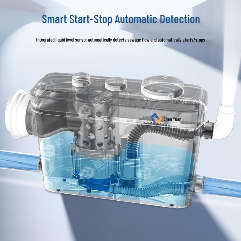 CHENYUAN Automatic Macerating Toilet Sewage Lift Pump CN plug (adapter included)