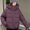 Fashion Women's Coats Winter Short Parkas Hooded Casual Loose Thick Warm Outerwears Women Jackets