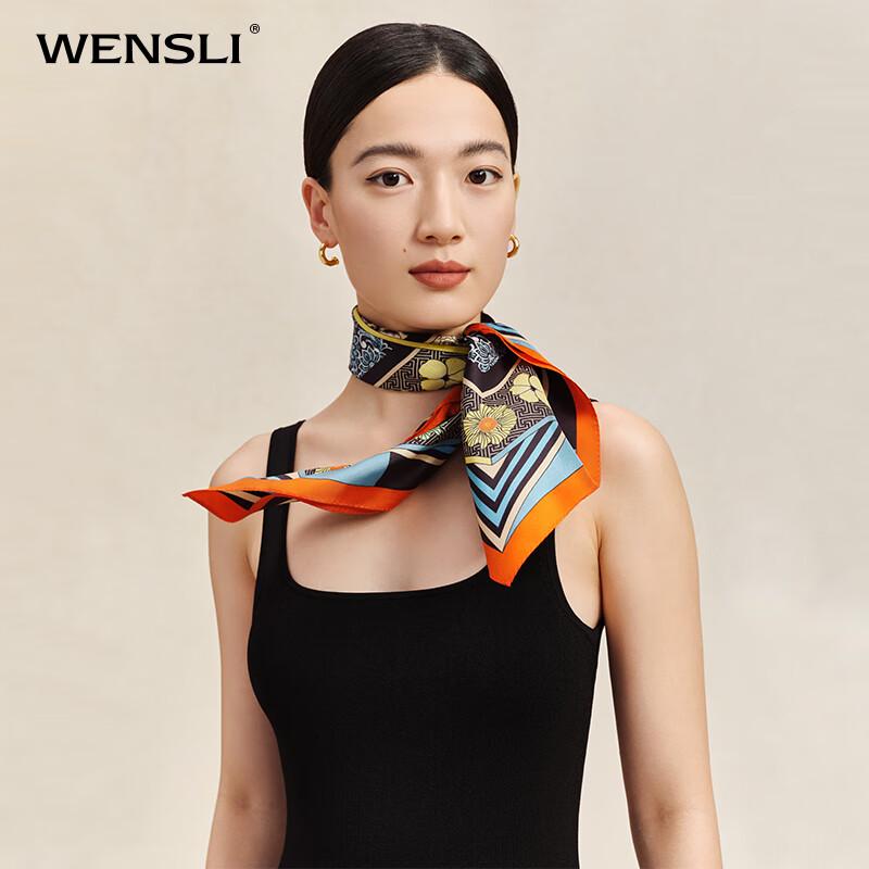 

WENSLI Silk Scarf
