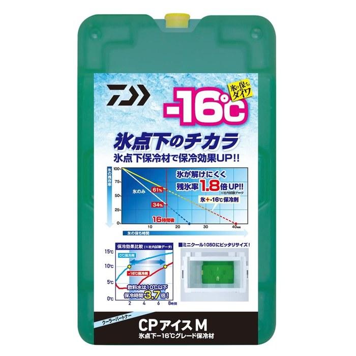 Daiwa CP Ice M Green Medium