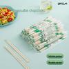 Disposable Bamboo Chopsticks