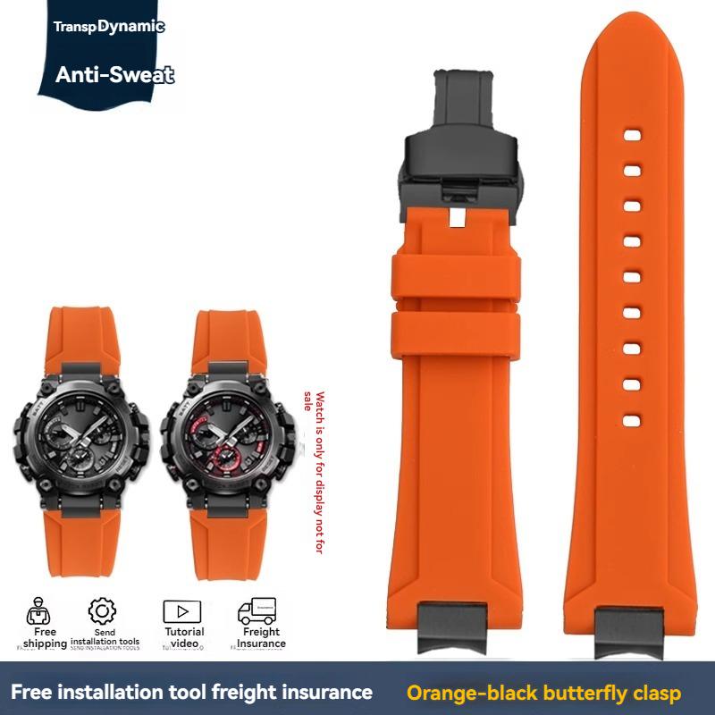 Резиновый ремешок MTG-B3000 для серии Casio G-SHOCK MTG B3000 Модифицированный быстросъемный водонепроницаемый силиконовый ремешок для часов Аксессуары MTG-B3000