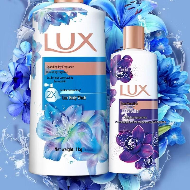 

Lux Sparkling Ice Cool & Enchanting Lotus Shower Gel Bundle (2 Sets)