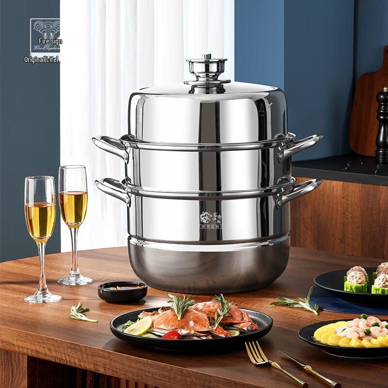 Huoxiang 3-Layer Stainless Steel Steamer Pot