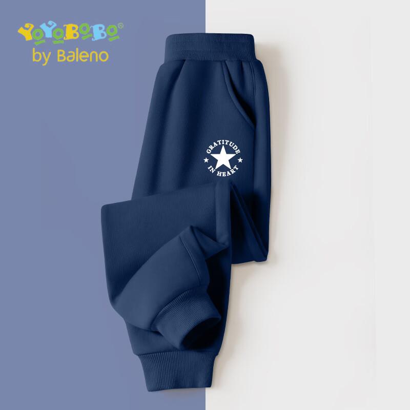 Baleno YBB Series Boys  Casual Sports Sweatpants 150