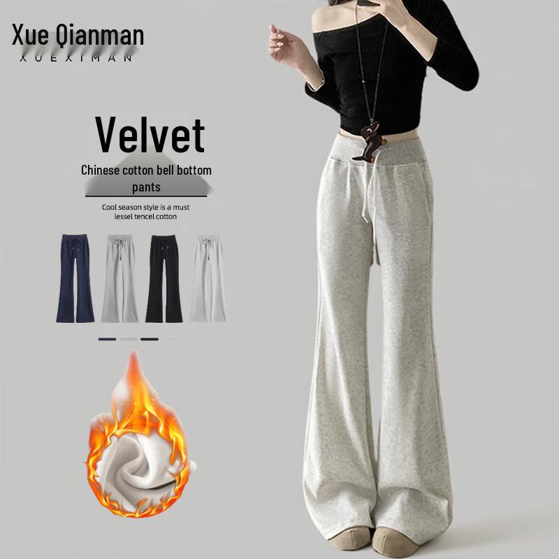 Dámské jóga tepláky s vysokým pasem a rozšířenými nohavicemi