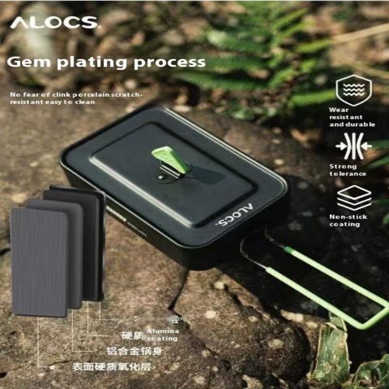 ALOCS Outdoor Camping 0.9L Camping Food Box Set, with Foldable Stove, Ultra-light Cooking Utensils, Suitable for Hiking/survival