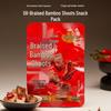 Longzangshan She Instant Spicy Braised Bamboo Shoots