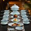 Aowei 2026 New Celadon Ceramic Tableware Set