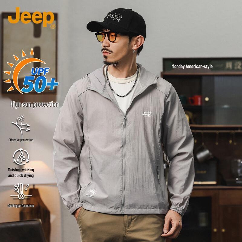 JEEP Men's Lightweight Hooded Sun Protection Jacket