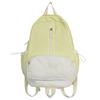 Korean version of small fresh primary and secondary school 3-5 grade women high value contrasting color splicing sweet beautiful women travel backpack