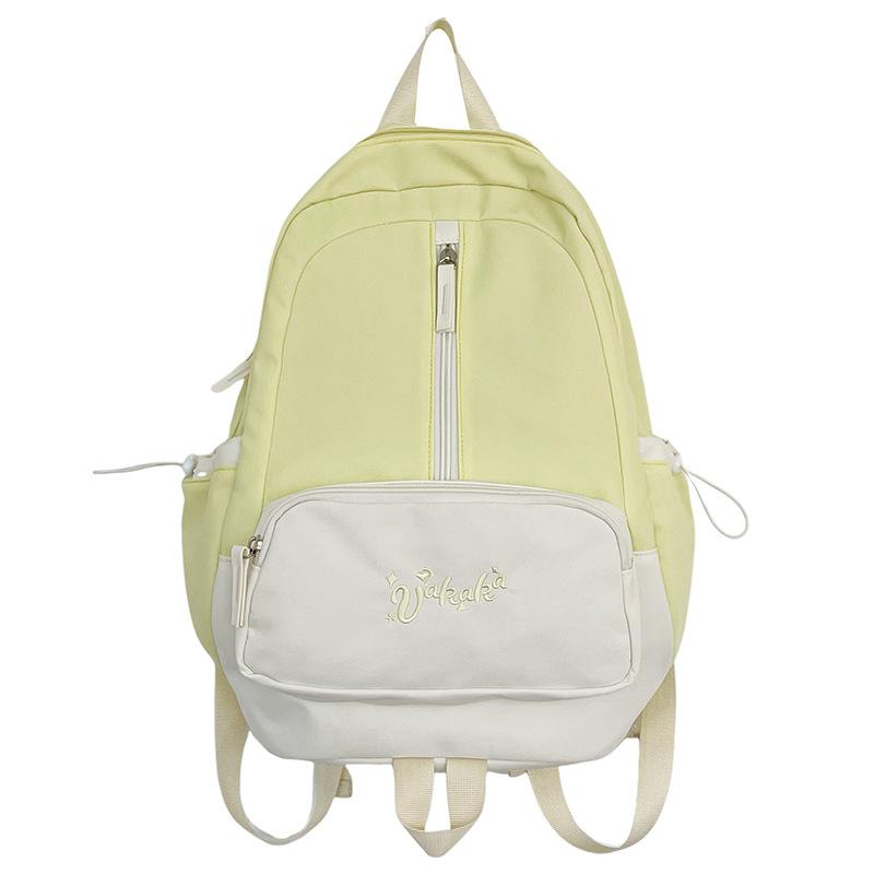 Korean version of small fresh primary and secondary school 3-5 grade women high value contrasting color splicing sweet beautiful women travel backpack
