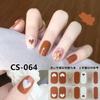 CS voděodolný a nepečlivý gelový lak na nehty film vše lepí Japonský a korejský větrný jarní a letní balicí papír na nehty balicí papír