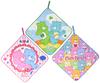 Marushin Loop Care Bears Bear Friends Antibacterial and for 5545000600 Towels, 3-Pack, & Design, Odor-Resistant, Girls, Kindergarten, Daycare,