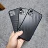 For IPhone 16 Phone Case for Apple 15promax Carbon Fiber Pattern 14 Ultra-thin PP Shell 13pro