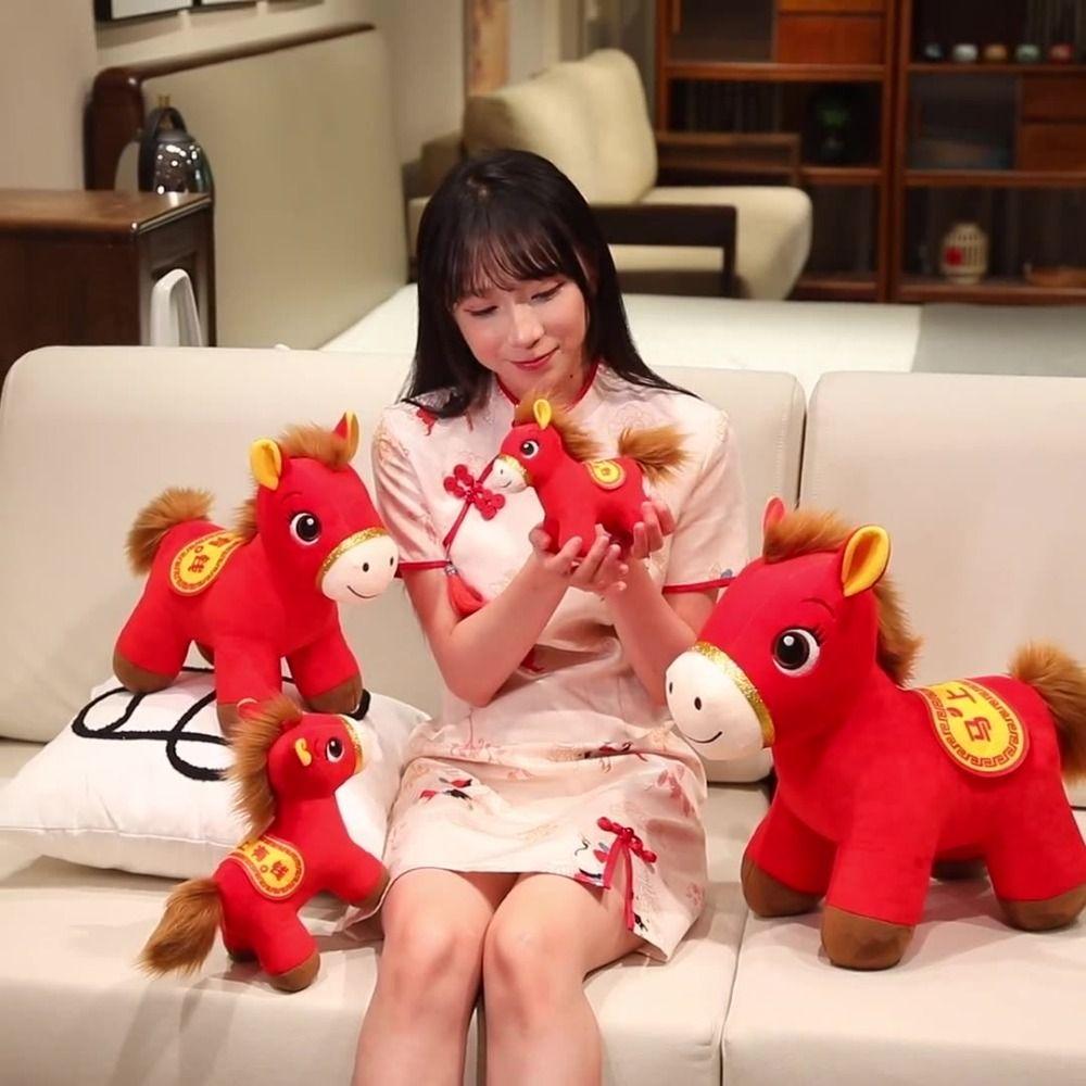 Soft Stuffed Plush Horse Doll 2026 Horse Year Pony Animal Toys Zodiac Horse Figurine  Car Decor