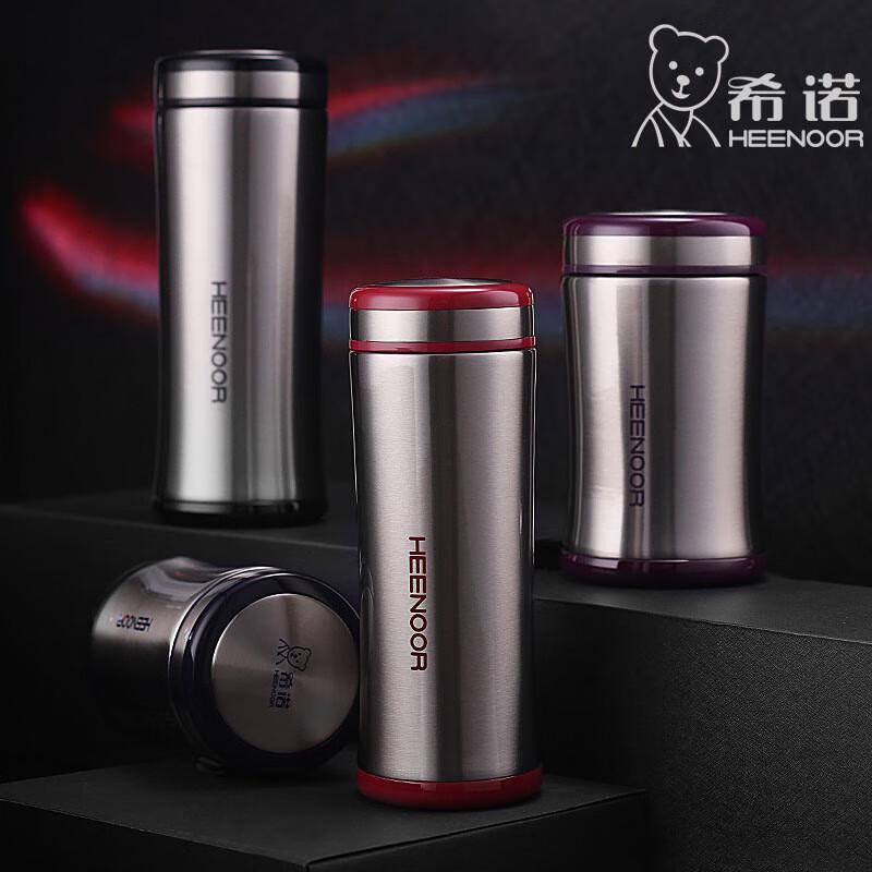 ZhiShi XN-8658 304 Stainless Steel Vacuum Insulated Tumbler