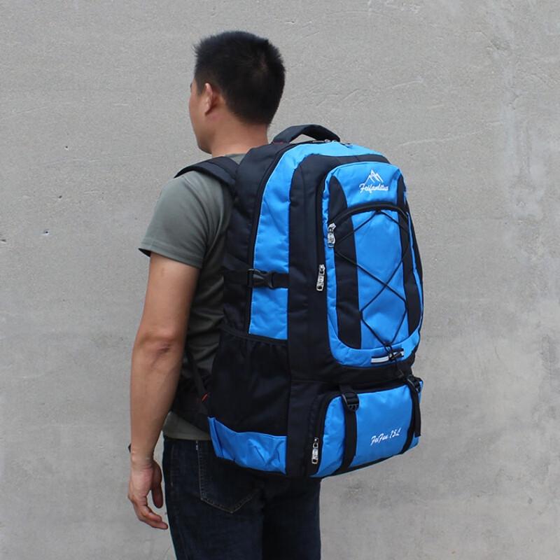 Lightweight Outdoor Travel Backpack