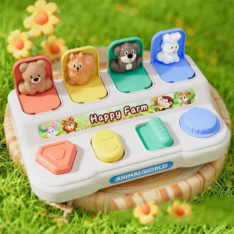 Interactive Pop up Animals Sorting Color Animal Activity Toy for Kid Fine Motor Skill Training Press Pull Button Montesorri Gift
