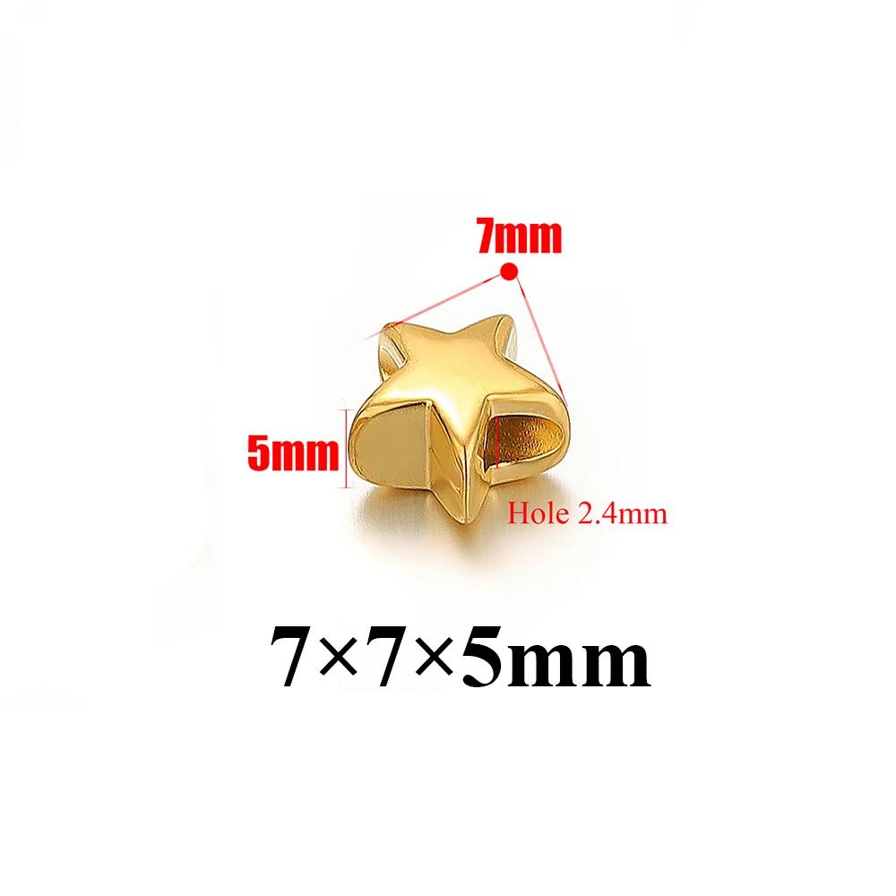 10Pcs Stainless Steel Gold Color Star Heart Spacer Beads for Bracelet Findings Necklace Earrings Making DIY Jewelry Accessories