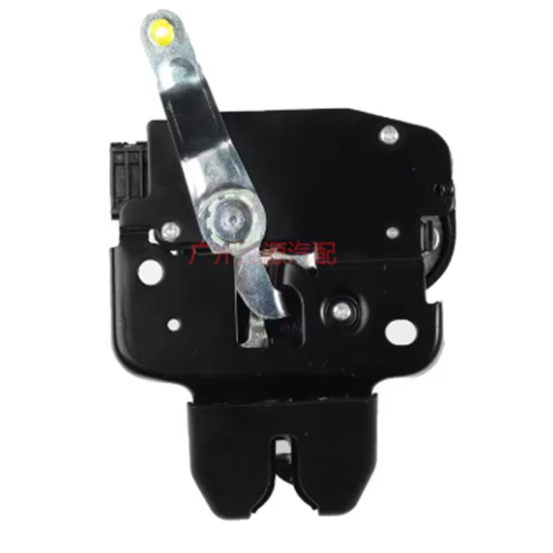 84631-ED400/84631-ED40A Trunk Tailgate Lock for Tiida Bo Cheng Rui