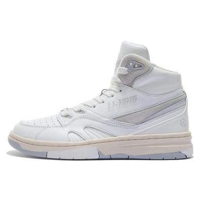 Li Ning 937 Deluxe Hi Cuero Sintético Moderno Ropa Casual Duradero Ligero Transpirable Zapatillas de Skate de Caña Alta Zapatillas de Mujer Blanco Roto AZGS044-1