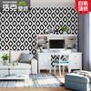 Removable Peel and Stick Grid Wallpaper Geometric Black White Trellis Contact Paper for Home Bathroom Decorations
