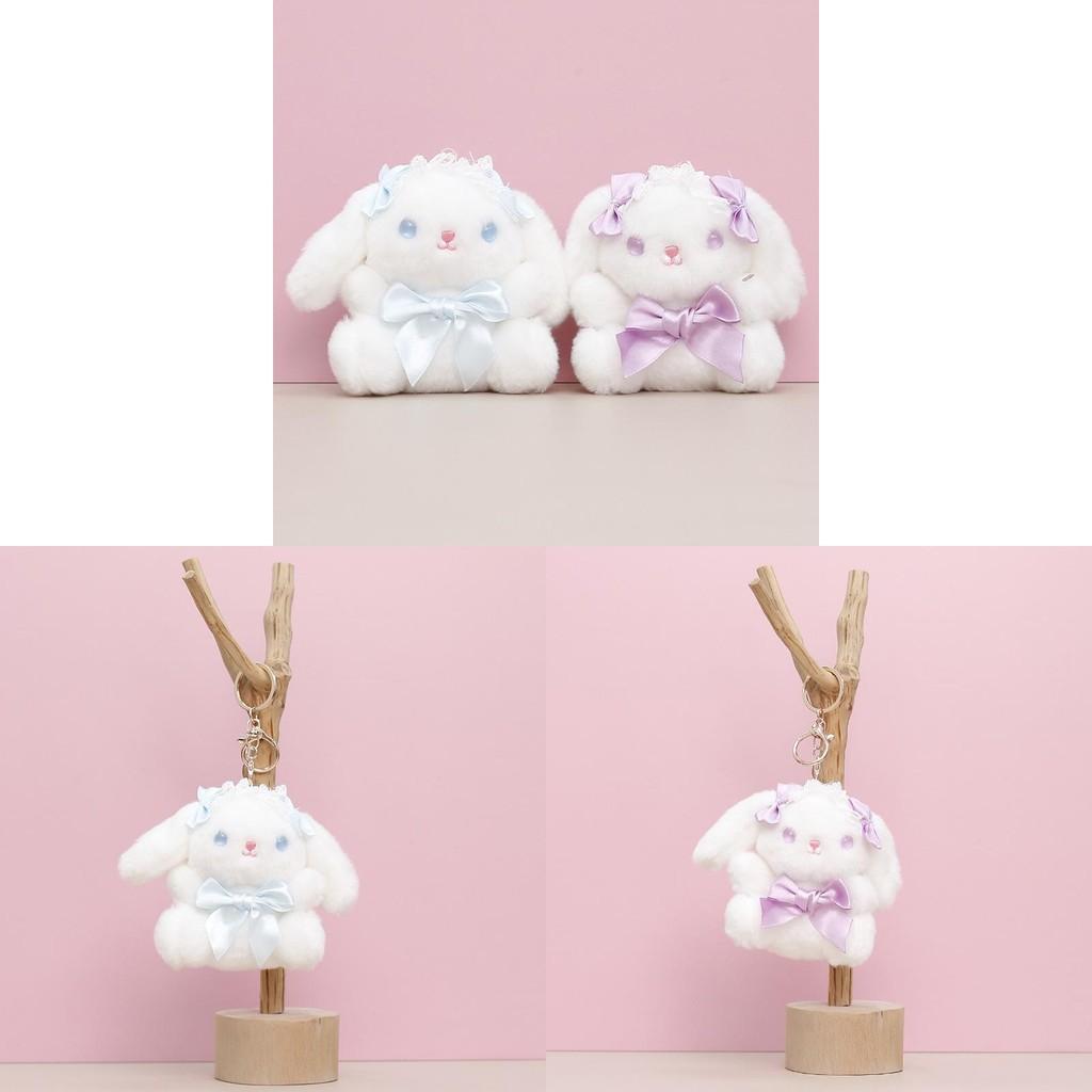 Rabbit Plush Lolita Keychain Bag Decoration Animal Pendant Gift Cartoon Doll