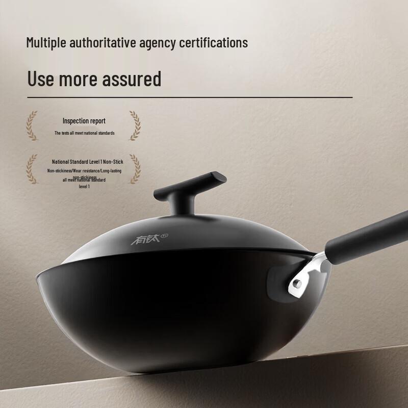 SUPOR 32cm Uncoated Titanium Non-stick Iron Wok