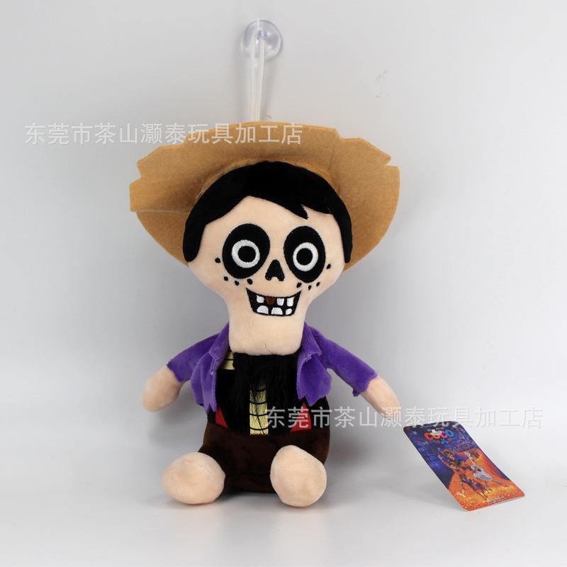 Anime Coco, Plush Toys, Mig, Cartoon Dolls, And Hector Dolls 20cm