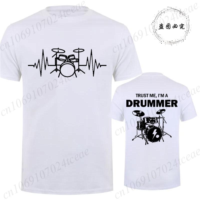 Unisexs Casual T Shirt Short Sleeve Drum Graphic T Shirt For Unisex Drummer Tshirt Funny Gift Drumming Music Musician Band Tee Shirt