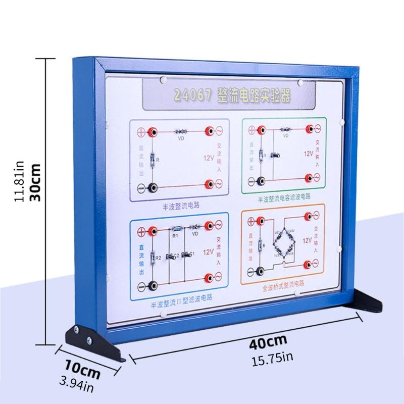 Physics Teaching Equipment Rectifier Circuits Tester Apparatus With Built in Capacitor Filter For Classroom Teaching