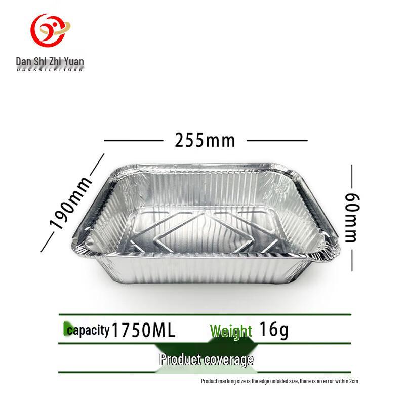 Disposable Rectangular Aluminum Foil Baking Trays