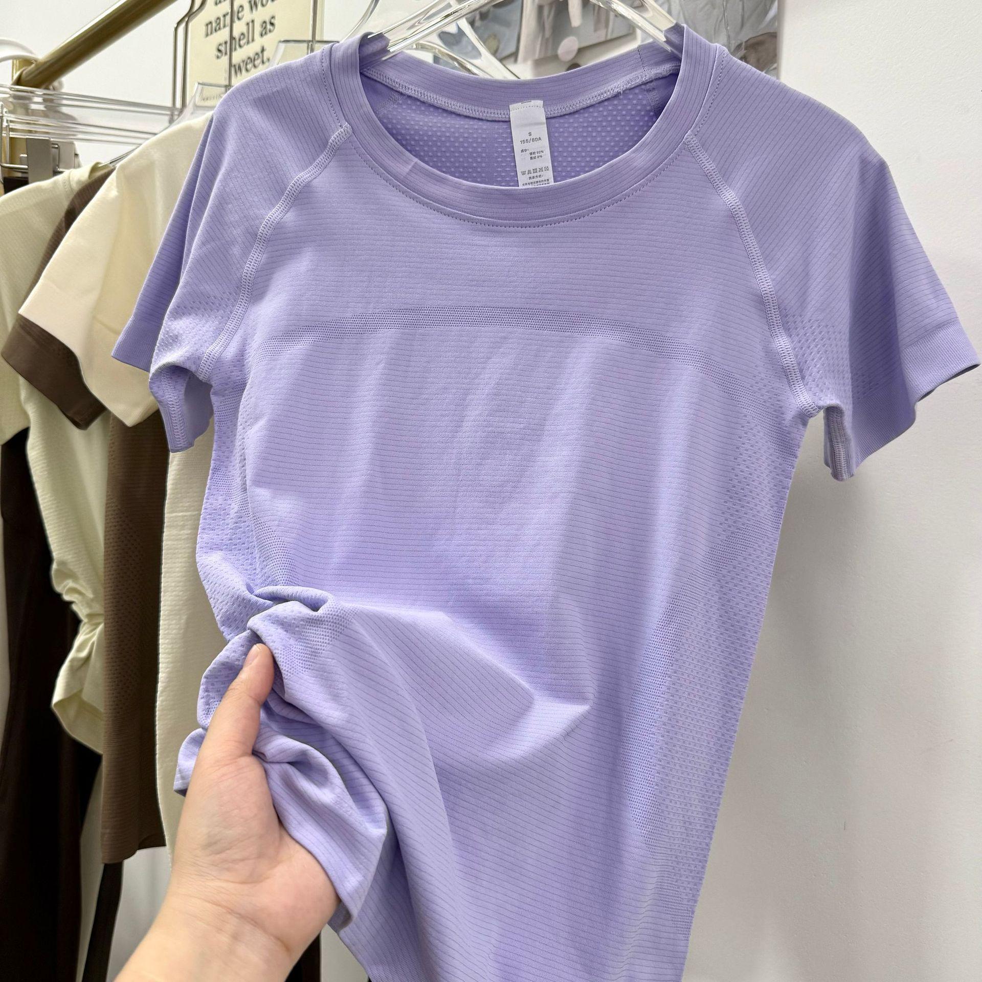 

Женские футболки Cross-Border Sports: Дышащие, эластичные топы с коротким рукавом для йоги и фитнеса S