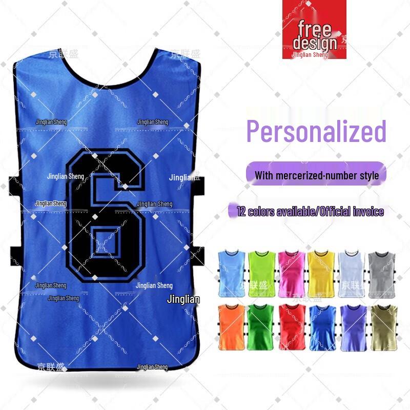 Numbered Team Training Vest