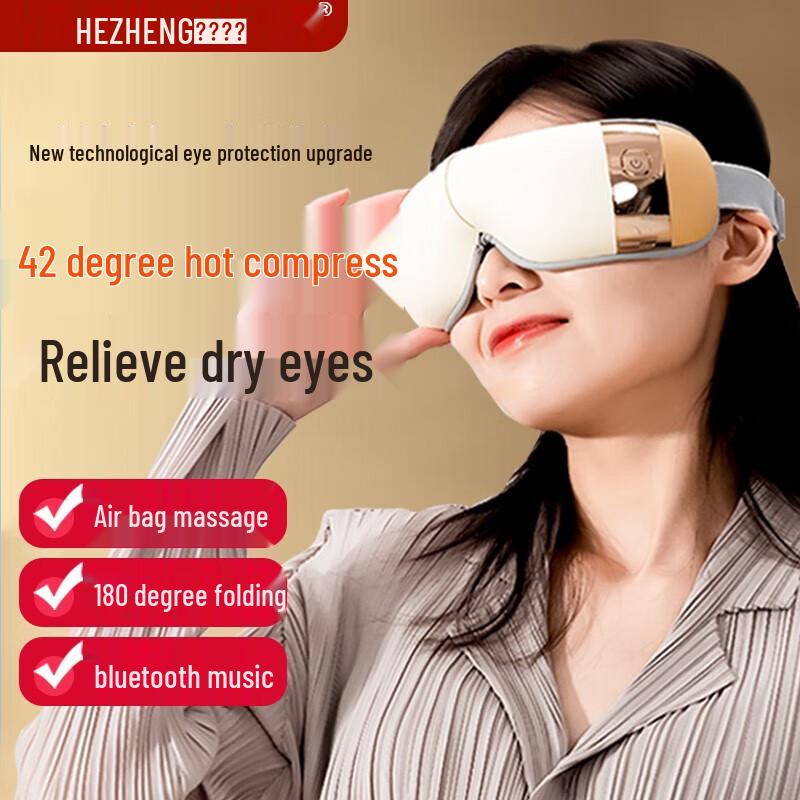 

HEZHENG Eye Massager with Heat, Air Pressure & Music (HZ-QNA-7)