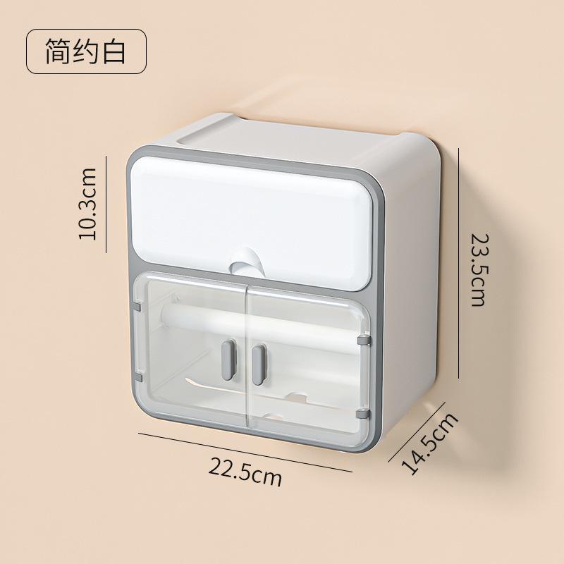 No punching wall hanging tissue box, bathroom storage rack, multi-functional pumping carton, waterproof and dustproof creative storage