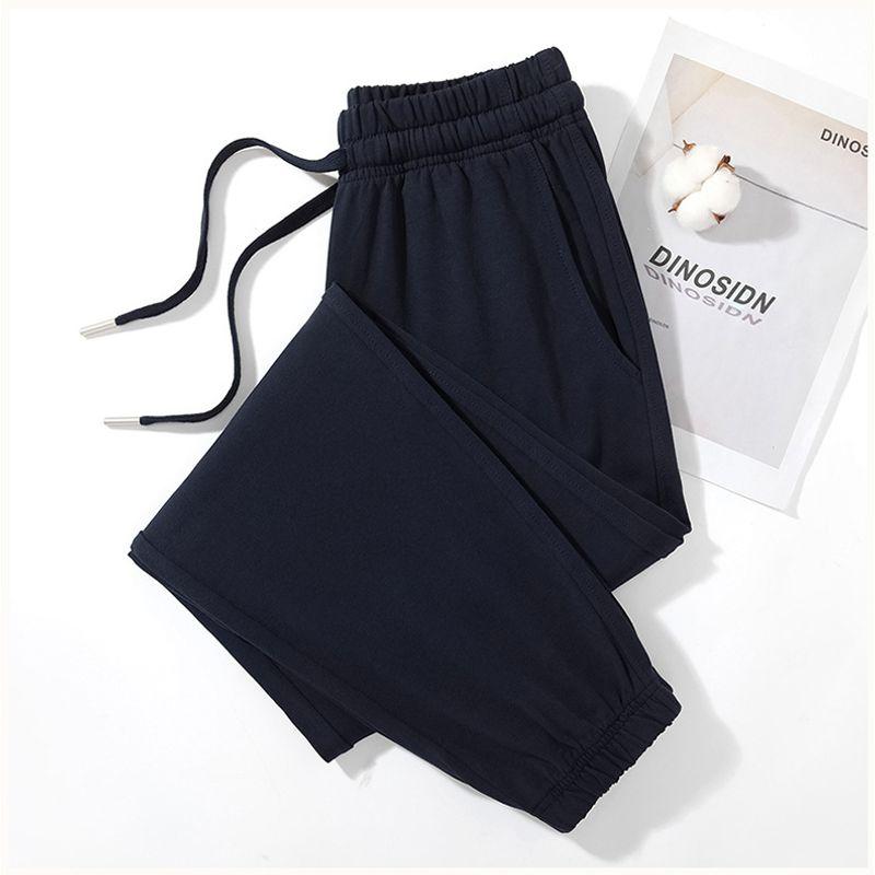 Women's Spring and Summer Leisure High Quality Non-Pilling Sweatpants