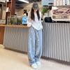 Vintage Star-printed Wide-leg Casual Pants for Women's Autumn Loose and Thin Elastic Waist Drawstring Straight Trousers