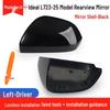 Ideal L7 Heated Blind Spot Mirror with Turn Signal, Puddle Light, and Outer Reflective Lens