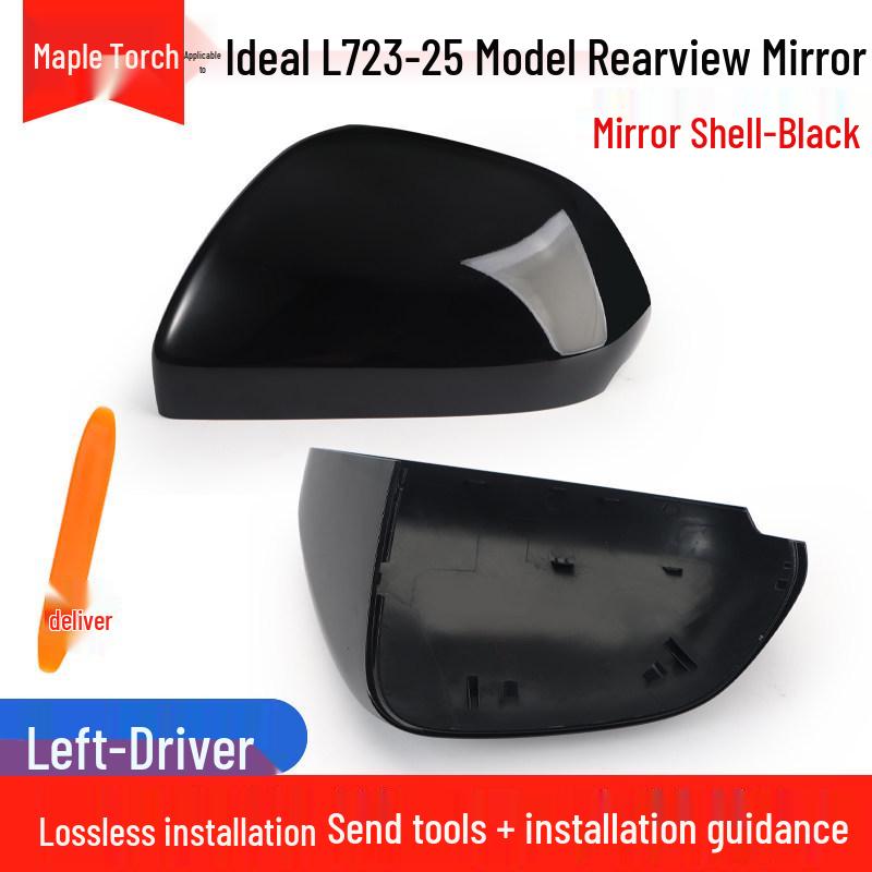 Ideal L7 Heated Blind Spot Mirror with Turn Signal, Puddle Light, and Outer Reflective Lens