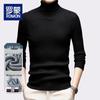 Luomeng Men's Warm Turtleneck Knit Sweater WLL205