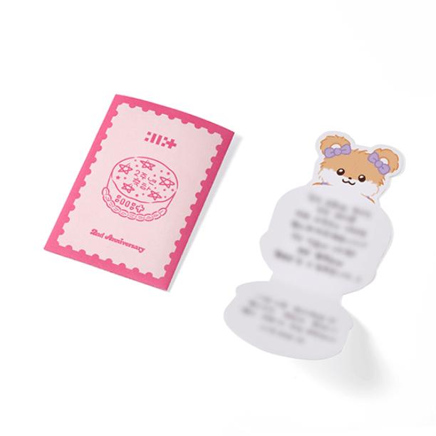 ILLIT 2nd Debut Anniversary Plush Bouquet