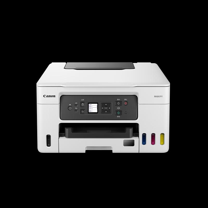 Canon GX3080 Wireless All-in-One Ink Tank Printer CN plug (adapter included)