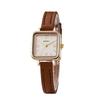 Trendy Square Leather Strap Women's Watch - Korean Style Luxury Quartz