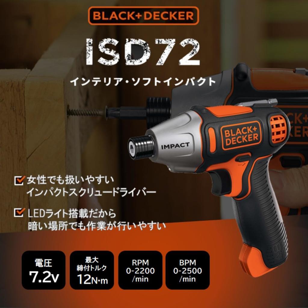 Impact Driver ISD72 BLACK+DECKER 7.2V