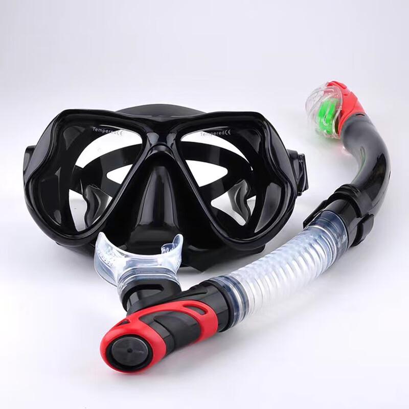 Qianyu Unisex Silicone Diving & Snorkeling Mask