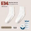 Unisex Disposable Travel Compression Socks - Sweat-Absorbing, Thin, and Portable, Ideal for Outdoor Activities and Business Trips.