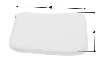 Filtre à air Stihl Fs75/Fs85 Ht70/75 8R01-68