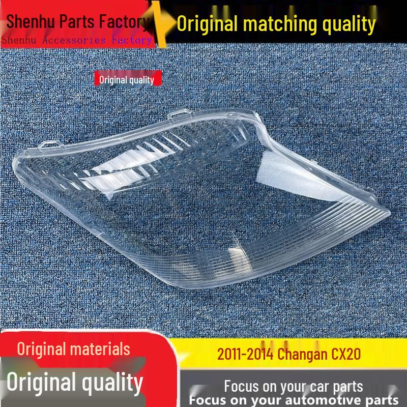 

Changan CX20 (2011-2014) Front Headlight Cover: Transparent Lampshade Outer Shell Standard Driver s Side Without Adhesive